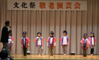 演芸会001.jpg