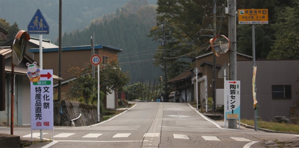 笹川風景002.jpg