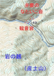 観音岩地図.jpg